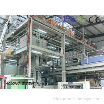 200KW 2400mm Double beams nonwoven fabric making machine fo